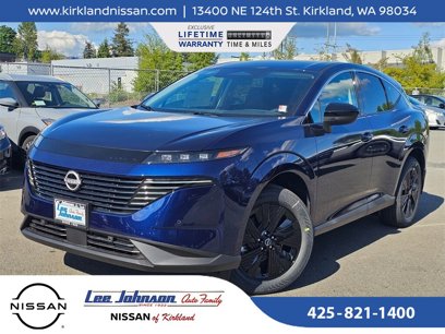 New 2025 Nissan Murano SV
