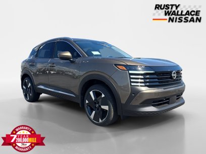 New 2025 Nissan Kicks SR