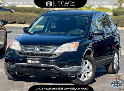 Used 2011 Honda CR-V SE