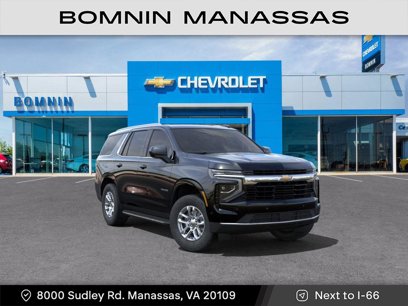 New 2025 Chevrolet Tahoe LS