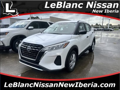 New 2025 Nissan Kicks Play S