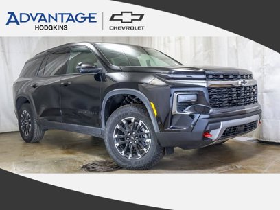 New 2025 Chevrolet Traverse Z71 w/ Enhanced Driving Package