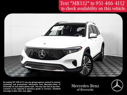 New 2025 Mercedes-Benz EQB 300 4MATIC