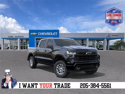 New 2026 Chevrolet Silverado 1500 RST