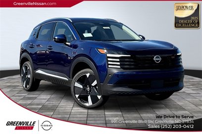 New 2025 Nissan Kicks SR