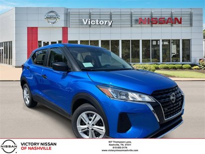New 2025 Nissan Kicks S