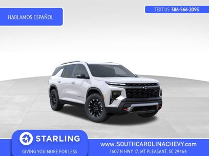 New 2025 Chevrolet Traverse Z71 w/ Enhanced Driving Package