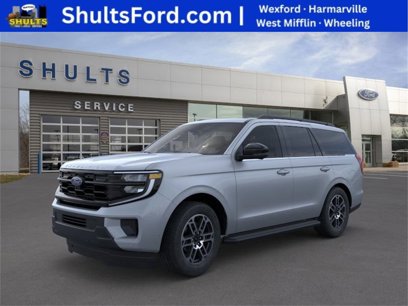 New 2025 Ford Expedition Active