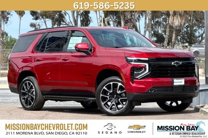 New 2025 Chevrolet Tahoe RST w/ Sun And Tow Package