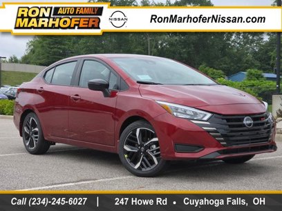 New 2025 Nissan Versa SR w/ Trunk Package