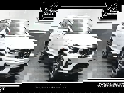 New 2025 Volvo XC40 B5 Plus w/ Protection Package Premier