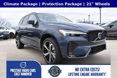 New 2025 Volvo XC60 B5 Ultra w/ Protection Package Premier