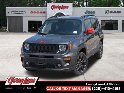 New 2023 Jeep Renegade Latitude w/ Sun/Sound Group