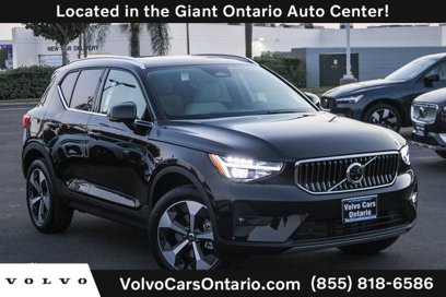 New 2025 Volvo XC40 B5 Plus w/ Protection Package Premier