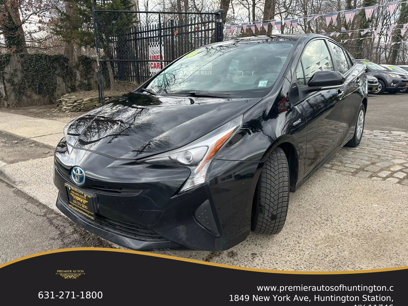 Used 2016 Toyota Prius Two