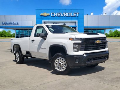 New 2025 Chevrolet Silverado 2500 W/T w/ WT Convenience Package