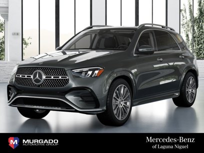 New 2025 Mercedes-Benz GLE 350 4MATIC