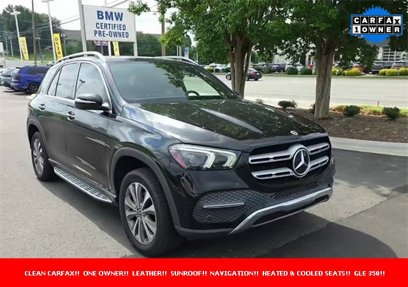 Used 2021 Mercedes-Benz GLE 350 w/ Premium Package