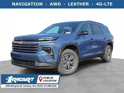New 2026 Chevrolet Traverse LT w/ Driver Confidence Package