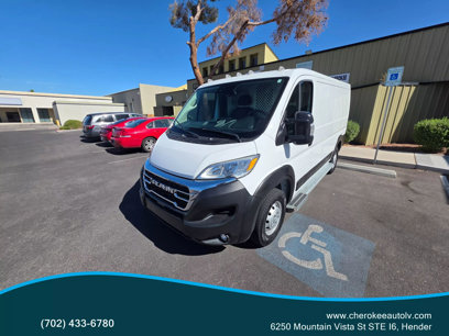 Used 2023 RAM ProMaster 2500