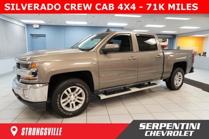 Used 2017 Chevrolet Silverado 1500 LT w/ All Star Edition