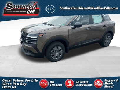New 2025 Nissan Kicks S