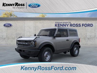 New 2025 Ford Bronco 2-Door