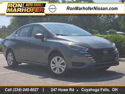 New 2025 Nissan Versa S w/ Trunk Package