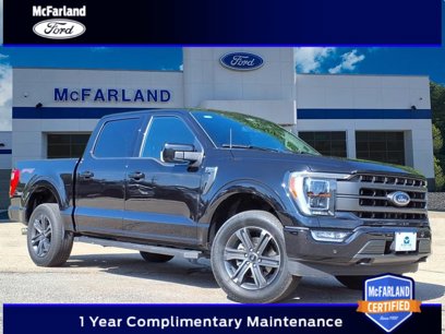 Used 2023 Ford F150 Lariat w/ Equipment Group 502A High