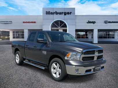 New 2024 RAM 1500 Tradesman w/ Tradesman SXT Package