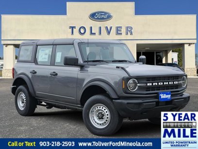 New 2025 Ford Bronco 4-Door