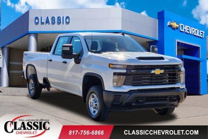 New 2024 Chevrolet Silverado 2500 W/T w/ WT Fleet Convenience Package