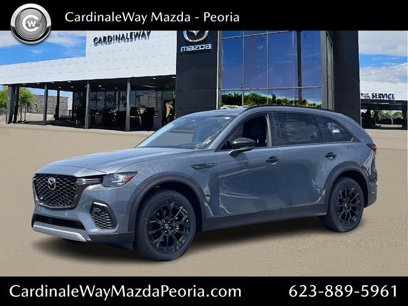 New 2025 MAZDA CX-70 3.3 Turbo w/ Premium Package