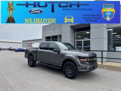 New 2025 Ford F150 Tremor w/ Bed Utility Package