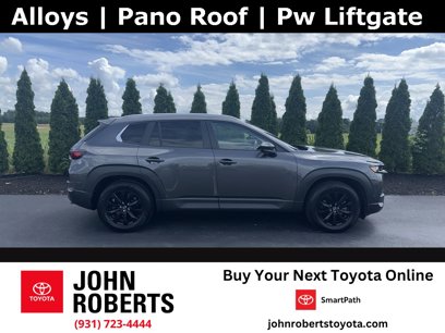 Used 2023 MAZDA CX-50 2.5 S w/ Cargo Package