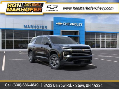 New 2025 Chevrolet Traverse LT w/ Driver Confidence Package