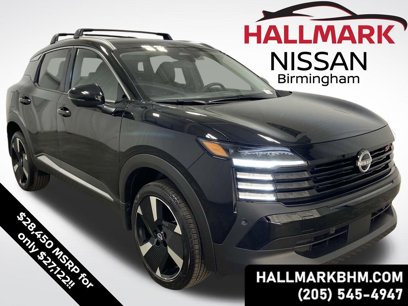 New 2025 Nissan Kicks SR
