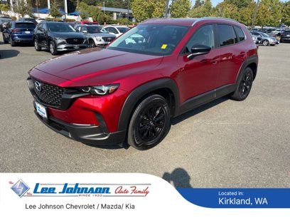Used 2023 MAZDA CX-50 2.5 S w/ Cargo Package