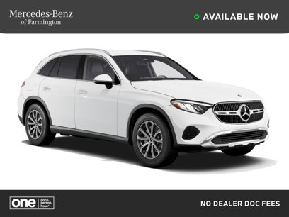 New 2025 Mercedes-Benz GLC 300 4MATIC