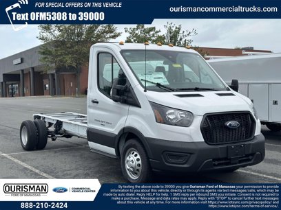 New 2024 Ford Transit 350