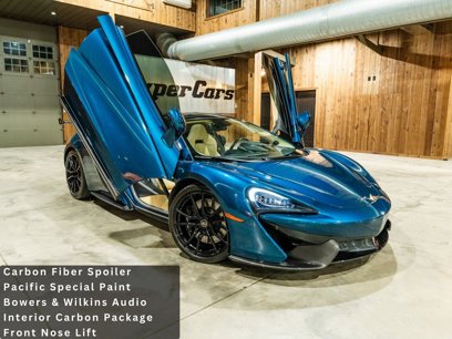 Used 2017 McLaren 570S