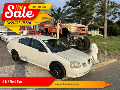Used 2004 Mitsubishi Galant ES