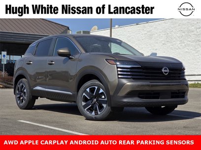New 2025 Nissan Kicks SV w/ Interior Electronics Package