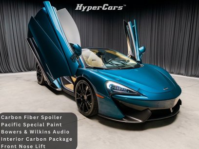 Used 2017 McLaren 570S
