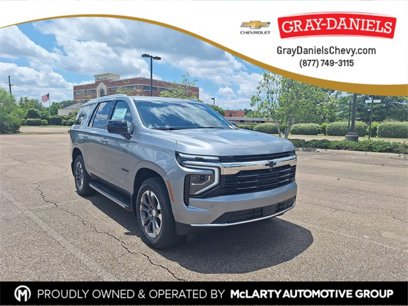 New 2025 Chevrolet Tahoe LS w/ LPO, Dark Essentials Package