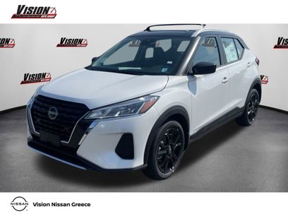 New 2024 Nissan Kicks SV w/ Interior Electronics Package