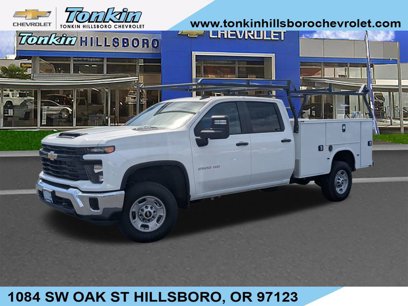 New 2024 Chevrolet Silverado 2500 W/T w/ WT Convenience Package