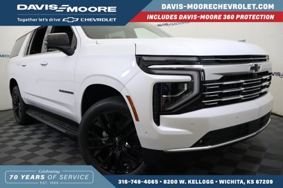 New 2025 Chevrolet Suburban Premier