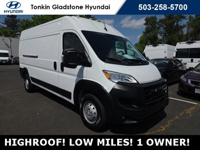 Used 2023 RAM ProMaster 2500