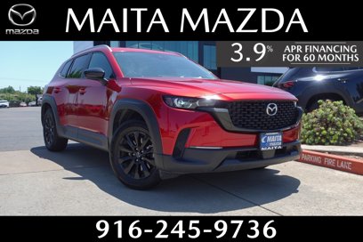 Used 2024 MAZDA CX-50 AWD 2.5 S w/ Premium Package